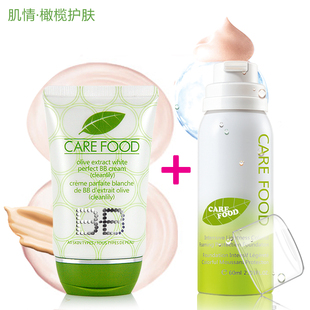 高中生适合用的<em>防晒霜</em>~18岁的<em>女生</em>用<em>什么牌子</em>
