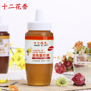  十二花香荔枝蜂蜜 纯天然成熟活性荔枝蜜 儿童/美容 36元满99包邮