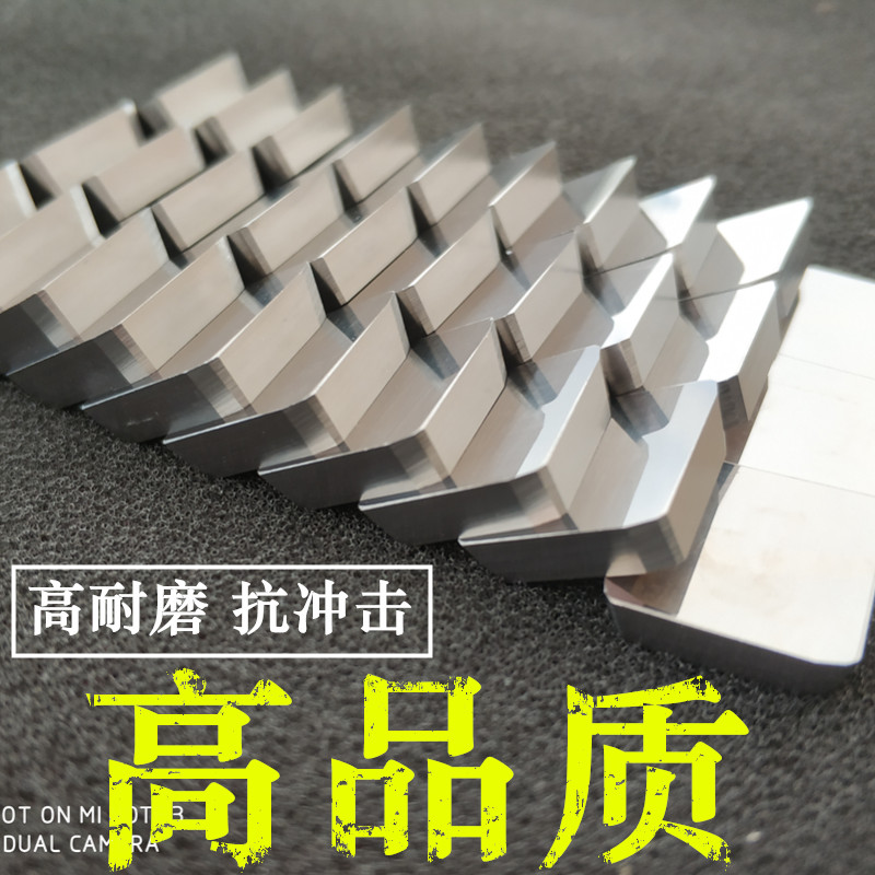 铣刀片4160511株洲钻石牌硬质合金YT15YW2YG8313四方三角铣床刀粒在类目 五金/工具, 刃具, 铣刀类, 面铣刀中 - 来自Buy2taobao.com提供专业的淘宝代购服务