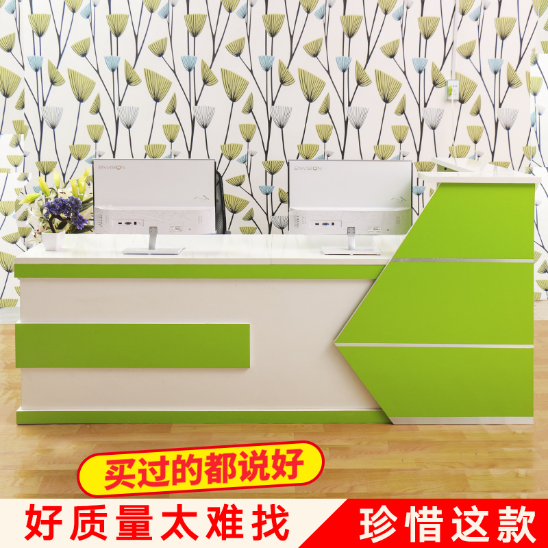 前台接待台公司咨詢台迎賓台接待桌辦公轉角吧台收銀台服務台包郵在類目 商業/辦公傢俱, 超市傢俱, 收銀臺中 - 來自Buy2taobao.com提供專業的淘寶代購服務