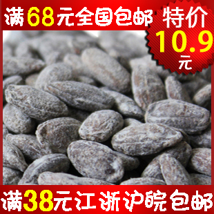  12年新货 坚果炒货 长兴特产吊瓜子 奶油味吊瓜子 烹煮不上火