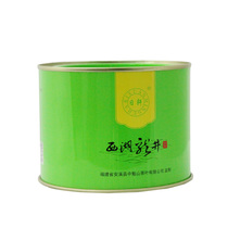 免费得：铁观音70g+70g+7g  或 铁观音70g+龙井40g