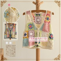 【图】毛线<em>长马甲背心</em>复古怎么样,毛线<em>长马甲</em>