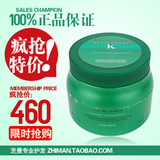 <em>成都头发做</em>护理多少钱_<em>成都</em>护理招聘_<em>头发</em>护