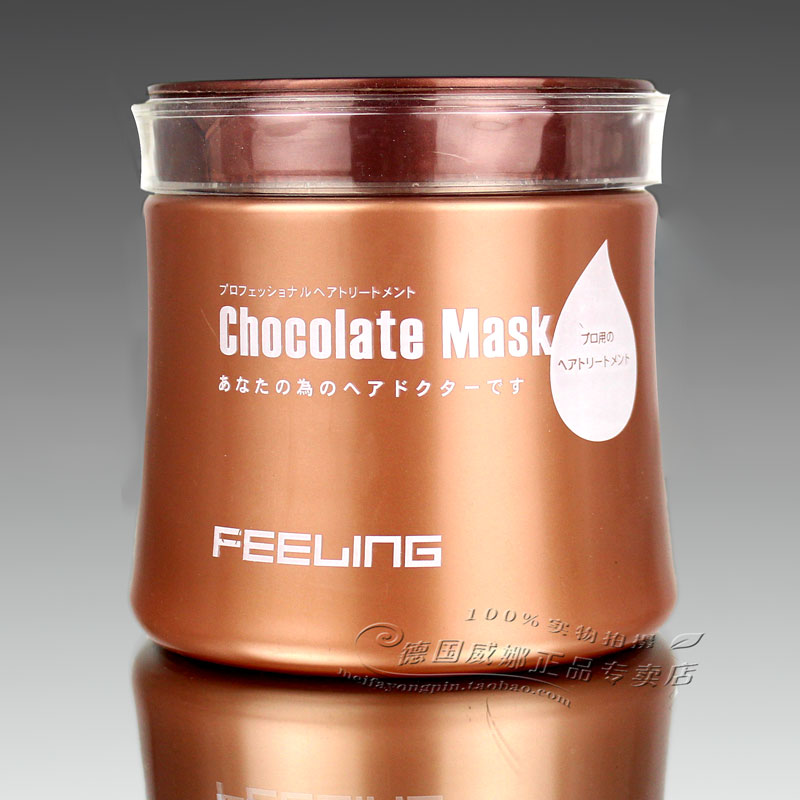 正品进口 威娜滋养修护<em>发膜</em>500ml<em>细软</em>发质 护