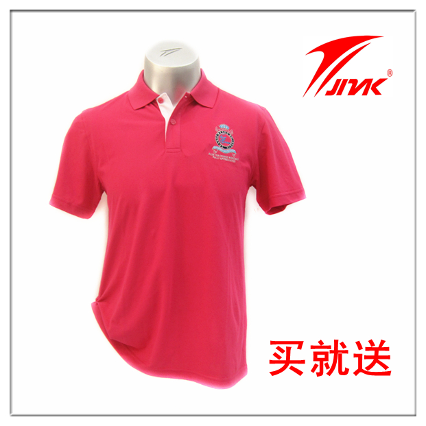 Special Offer Kinglake quality goods summer Sportswear male ventilation Lapel Short sleeved 21202041-1-2in the Sportswear/Casual Clothing , Sports T-shirt category - from Buy2taobao.com to provide professional Taobao agent buy service