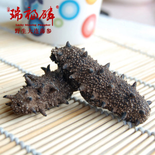  瑞福磷 野生大连纯淡干海参50克5-12只 辽参刺参礼盒无糖海参
