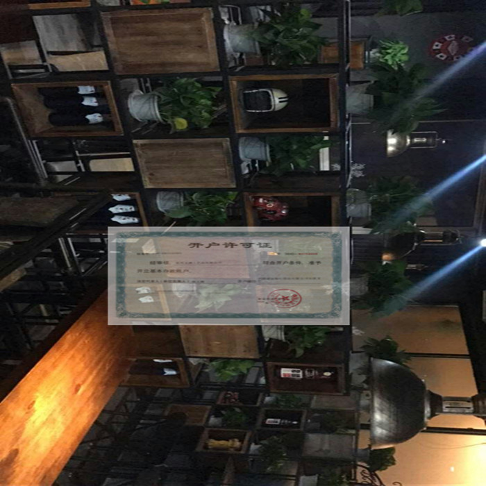 loft美式工業風複古鐵藝隔斷簡約書架置物架客廳創意餐廳落地書櫃在類目 商業/辦公傢俱, 辦公傢俱, 屏風隔斷, 辦公屏風/隔斷中 - 來自Buy2taobao.com提供專業的淘寶代購服務