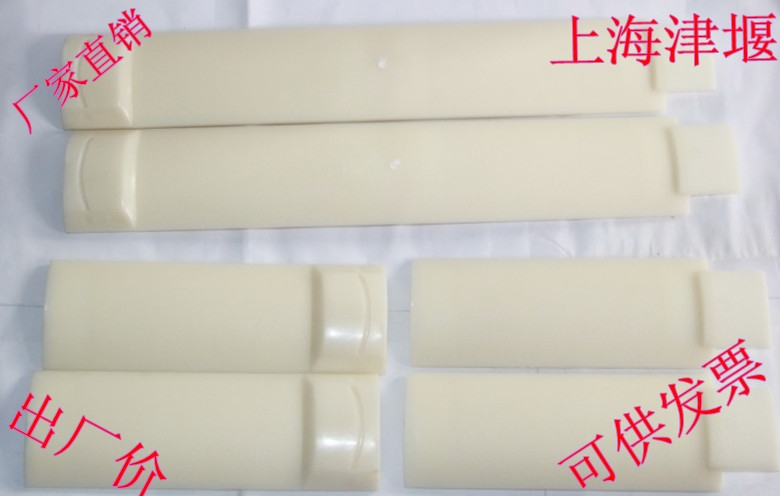multi-function first aid Splint Composite splint Bone splint Fracture splint Orthopedics fixed Splintin the Outdoor/Mountaineer/Camping/Travel Goods , Protect/Life-saving equipment , Emergency Care category - from Buy2taobao.com to provide professional Taobao agent buy service
