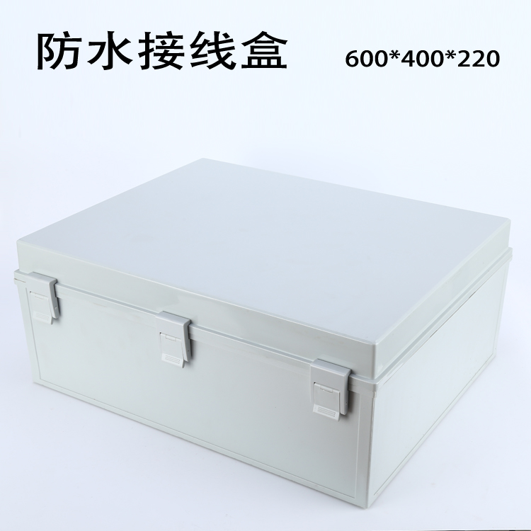 Junction box Waterproof box Buckle Watertight caisson Plastic Foundation box ABS Sealed control box Monitoring boxin the Electronic/Electrician , Burglar alarm equipment and systems , Security accessories category - from Buy2taobao.com to provide professional Taobao agent buy service