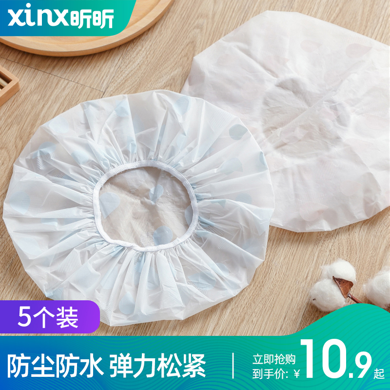浴帽防水成人女款淋浴洗澡沐浴帽女可爱厨房帽子防油帽油烟女士在类目 家庭/个人清洁工具, 个人洗护清洁用具, 浴帽中 - 来自Buy2taobao.com提供专业的淘宝代购服务