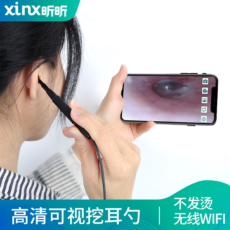掏耳神器可视挖耳勺发光带灯采耳朵扣耳屎儿童采耳工具套装内窥镜|msdalam kategori keluarga/Alat Pembersihan peribadi, Peralatan pembersihan penjagaan diri, Ershao - dari Buy2taobao.com untuk memberikan perkhidmatan ejen Taobao profesional membeli