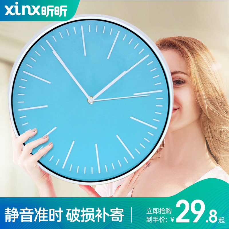 昕昕钟表挂钟客厅圆形创意时钟挂表简约现代家庭静音电子石英钟在类目 居家日用, 钟, 挂钟中 - 来自Buy2taobao.com提供专业的淘宝代购服务