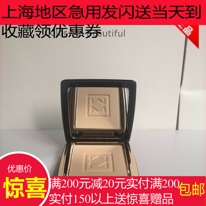 毛戈平MGPIN專櫃正品彩妝光感柔嫩兩用粉餅定妝控油粉餅補妝粉餅在類目 彩妝/香水/美妝工具, 粉餅中 - 來自Buy2taobao.com提供專業的淘寶代購服務