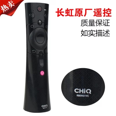 长虹智能语音遥控器原装RBE901VC 启客CHIQ 43/50/55/65Q3T 55D3P|ruв категории большой бытовой техники, большой бытовой арматура, телевизор, фитинги, пульт для телевизора - от Buy2taobao.com для оказания профессиональной услуги покупки агента Taobao