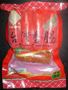  随缘阁★素食品◆天喜.斋善.素台湾香肠◆健康美味