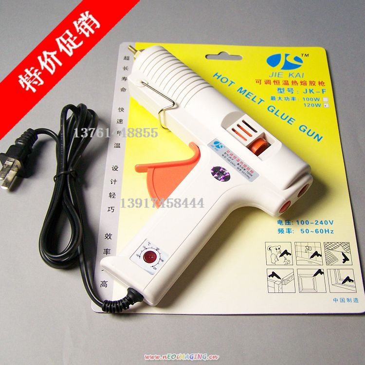 膠槍【隆慶電子】可調恒溫熱融膠槍 JK-F 120W 42元在類目 五金/工具, 手動工具, 其他手動工具, 熱膠槍中 - 來自Buy2taobao.com提供專業的淘寶代購服務