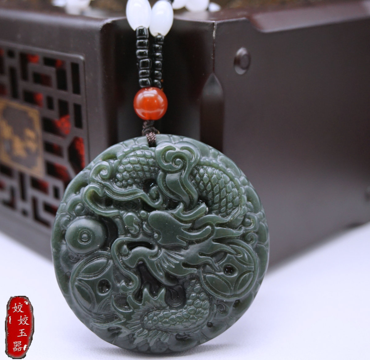 天然新疆和田玉青玉游龙戏珠吊坠龙牌玉坠生肖龙圆挂件吊坠包邮在类目 珠宝/钻石/翡翠/黄金, 和田玉, 颈饰中 - 来自Buy2taobao.com提供专业的淘宝代购服务