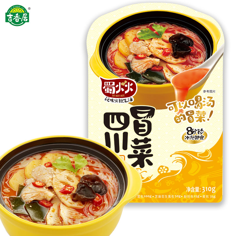 吉香居四川冒菜袋装310g*1袋芝麻酱香辣味速食懒人方便火锅|msdalam kategori beras/Utara-Selatan barangan kering/perasa, makanan segera yang mudah, lain - dari Buy2taobao.com untuk memberikan perkhidmatan ejen Taobao profesional membeli