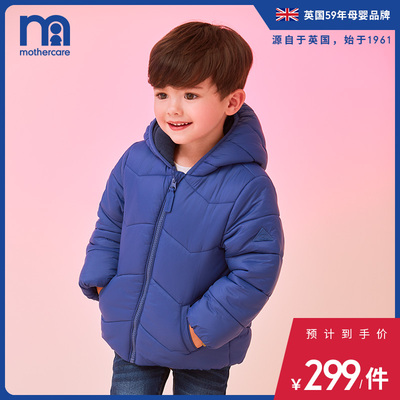 mothercare英国儿童羽绒服冬短款连帽羽绒服男女童秋轻薄保暖外套