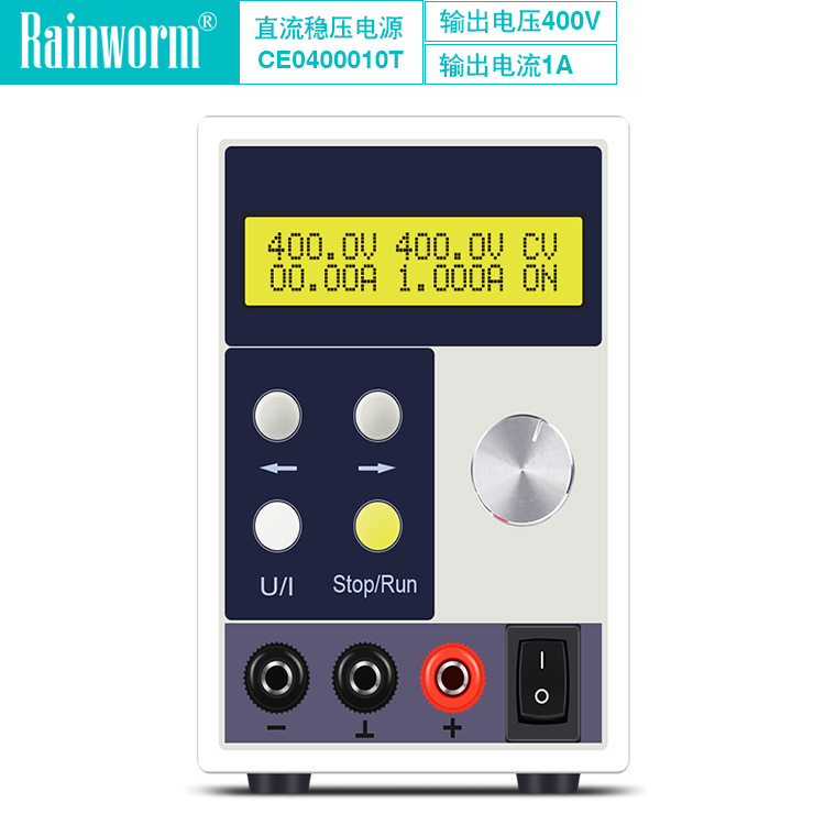 程控精密可调直流稳压电源400V1A高压电压源实验室品牌CE0400010T在类目 五金/工具, 仪器仪表, 其它仪表仪器中 - 来自Buy2taobao.com提供专业的淘宝代购服务