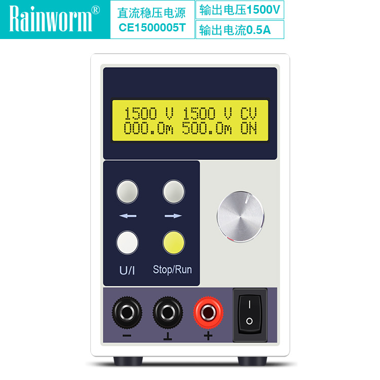 程控精密可調直流穩壓電源1500V0.5A高壓電壓源隔離CE1500005T在類目 五金/工具, 儀器儀表, 其它儀表儀器中 - 來自Buy2taobao.com提供專業的淘寶代購服務