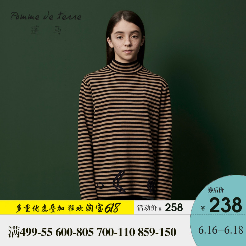Pomme/蓬马青少年秋冬新品中大童男女毛针织套头针织衫AH0820010|msdalam kategori Kanak-kanak/Bayi/Keluarga dipasang, sweater/baju sejuk - dari Buy2taobao.com untuk memberikan perkhidmatan ejen Taobao profesional membeli