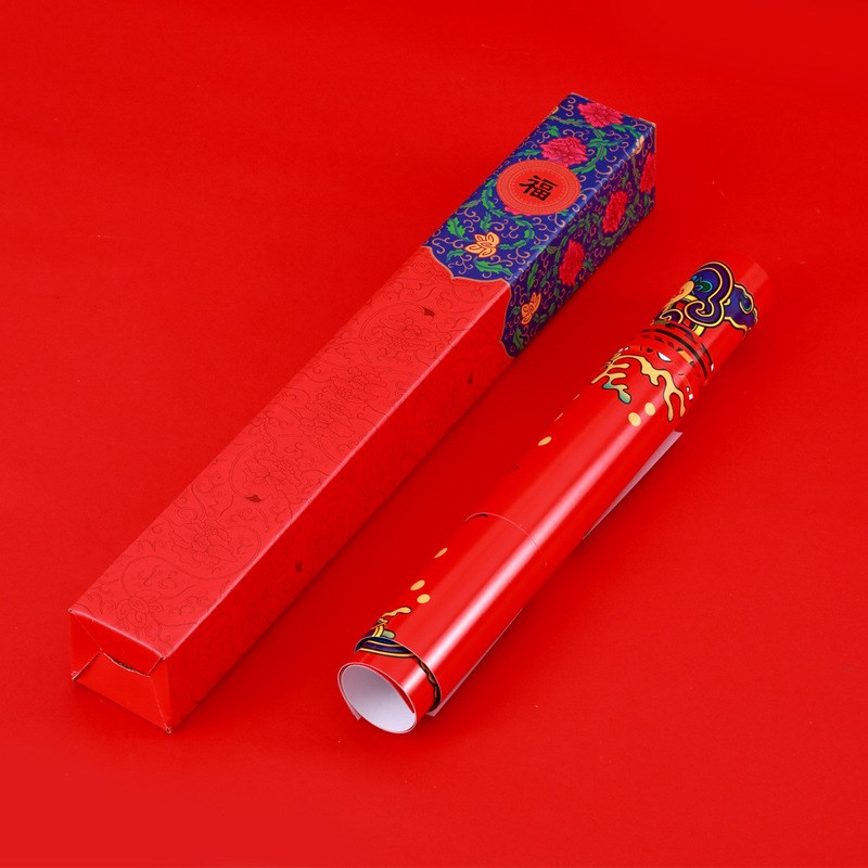 婚禮新婚結婚對聯春聯禮包豬年對聯高檔喜慶禮盒裝大門福字貼紙在類目 節慶用品/禮品, 門幅中 - 來自Buy2taobao.com提供專業的淘寶代購服務
