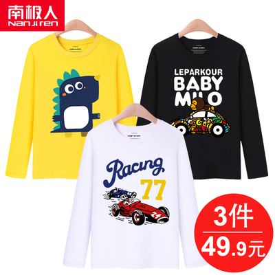 男童t恤长袖纯棉中大童男装春装2019新款夏男孩上衣儿童装打底衫
