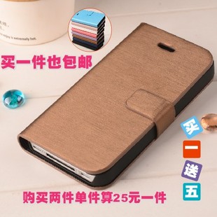  新款皮套iPhone4手机壳 苹果4S手机壳 5G保护套外壳 潮流秋冬热卖