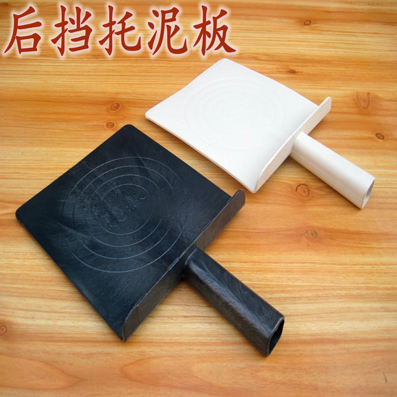 塑料托灰板 托泥板泥工抹子 精品灰板 塑料抹泥板 工地托灰板在类目 五金/工具, 手动工具, 涂刷工具, 泥板中 - 来自Buy2taobao.com提供专业的淘宝代购服务