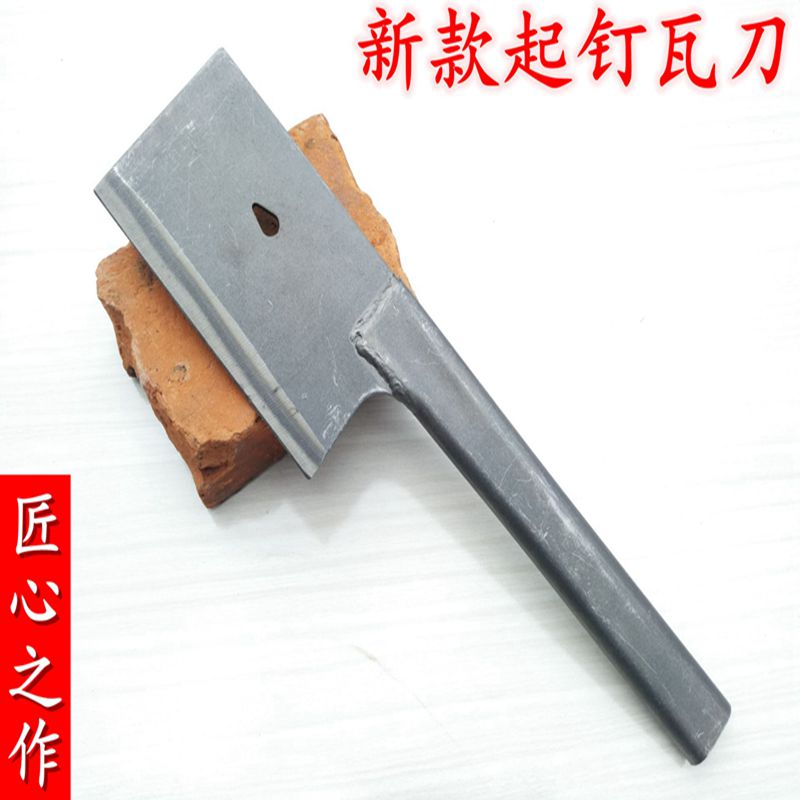 砌磚刀泥工砌磚刀劈磚刀瓦刀單面磚刀周巴子孟傳國抹泥刀砌牆刀在類目 五金/工具, 手動工具, 刀, 砌刀中 - 來自Buy2taobao.com提供專業的淘寶代購服務