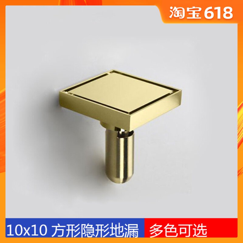 square invisible Shower Room Restroom shower the floor drain Large All copper To fake something antique golden Sewer Pest control Deodorant the floor drainin the Decoration main material , Toiletries , Floor drain category - from Buy2taobao.com to provide professional Taobao agent buy service