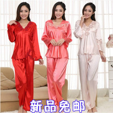 首页-芳姐<em>睡衣世界</em>-淘宝网
