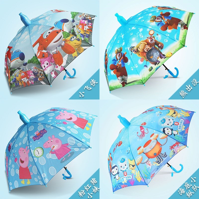 children automatic Umbrella sunlight Child baby personality Long handle men and women Princess umbrella kindergarten pupilin the Home Daily , Umbrella/Rain gear/Rain/Moistureproof , Umbrella category - from Buy2taobao.com to provide professional Taobao agent buy service