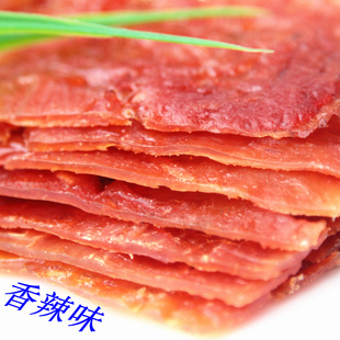  厦门特产 鼓浪屿黄胜记猪肉脯200g香辣 蜜汁猪肉脯 食品肉干 零食