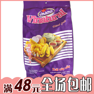  进口食品/零食特产越南进口AK皇冠综合蔬果干250(270)g