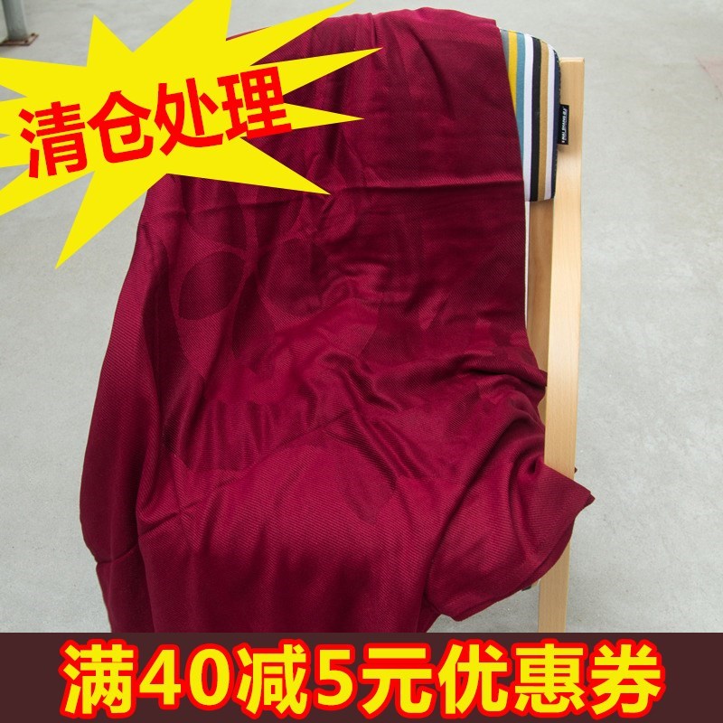 【处理清仓】 航空飞机上面的小毛毯子 八成新 九成新在类目 床上用品, 休闲毯/毛毯/绒毯中 - 来自Buy2taobao.com提供专业的淘宝代购服务