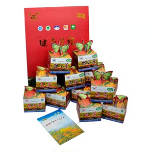  蘑菇木耳礼盒 东北特产山珍礼包 食品礼盒 菌类礼包 干货有机食品