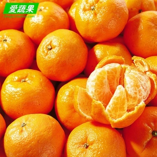  【爱蔬果】新鲜水果 芦柑 甜柑  北京同城配送