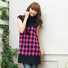 首页-<em>歌莉娅女装</em>专卖(<em>折扣店</em>2到5折)特价店 平