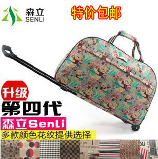 特价包邮韩版可爱时尚防水超大容量拉杆箱包手提旅行登机箱包男女