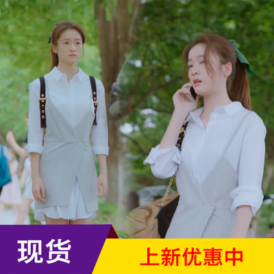 泡沫之夏尹夏沫同款女装衣服连衣裙张雪迎夏衣女电视剧裙子连衣裙