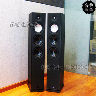 加拿大 百里登 监听Monitor 9 hifi落地主音箱音