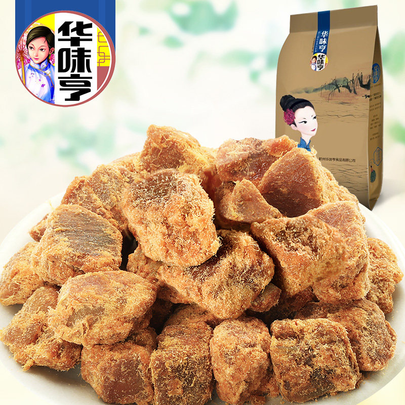 【华味亨】xo酱烤肉粒/肉干 原味 特价促销 特产休闲零食 50g