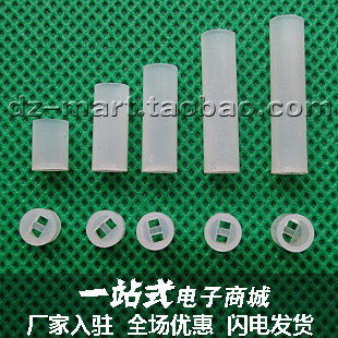 LED隔离柱 LED间隔柱垫高柱二极管灯柱灯座 5mmLED支柱(1000只)在类目 3C数码配件, 电子元器件市场, 电子元件, 其它元器件中 - 来自Buy2taobao.com提供专业的淘宝代购服务