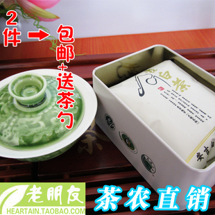  新茶 黄浦江源安吉白茶 明前特级白茶叶 媲美大山坞白茶