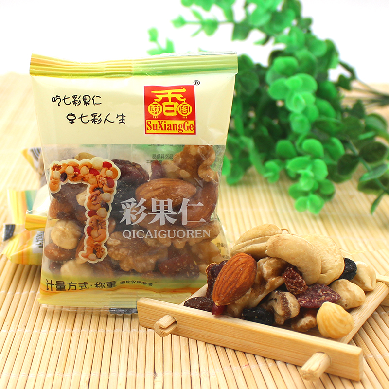 【2份减2元】酥香阁七彩果仁500克每日什锦混合坚果仁6月生产日期在类目 零食/坚果/特产, 山核桃/坚果/炒货, 其它中 - 来自Buy2taobao.com提供专业的淘宝代购服务