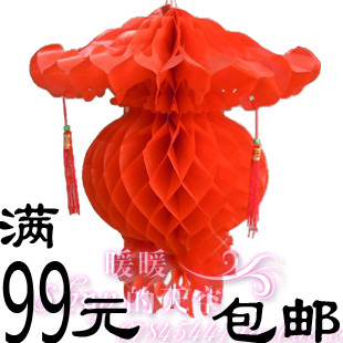  招财灯笼/红灯笼/纸灯笼/大红灯笼/宫灯灯笼/小灯笼/节日必备用品