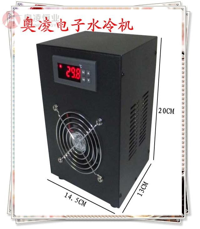 Aoling Mini Aquarium Cooling Water-cooled machines loop cooling system Applicable Crystal Shrimp jellyfishin the Pet/Pet food and supplies , Aqua World , Aquarium fish tanks and other equipment , Aquarium/Aquarium category - from Buy2taobao.com to provide professional Taobao agent buy service